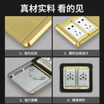 国际电工地插地板插座平推式防水隐形家用滑盖嵌入式图3