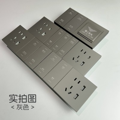 2.4G小度语音方案酒店民宿客控系统智能开关离线语音公寓控制面板图4