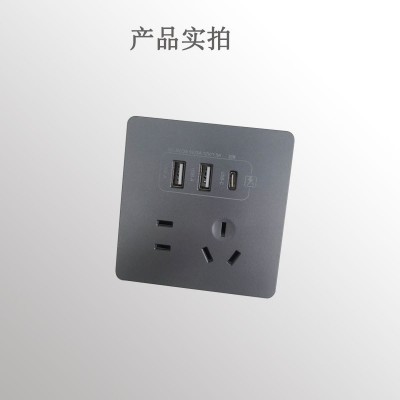 快充USB多功能电源插头家用手机充电器三口2A1C五孔USB插座转换器图5