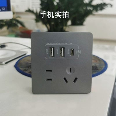 快充USB多功能电源插头家用手机充电器三口2A1C五孔USB插座转换器图3