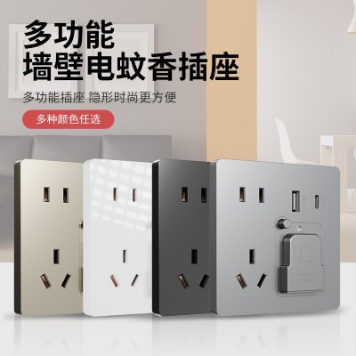 多用途暗装墙壁电蚊香五孔插座面板带开关多5孔USB电蚊香液加热器图3