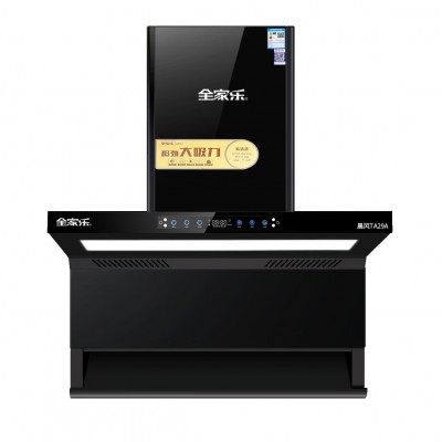现货油烟机 家用厨房7字型顶侧双吸大吸力自动清洗七字型抽油烟机图5