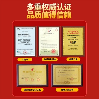 全家乐T型家用顶吸式油烟机直流变频大吸力自动清洗欧式抽油烟机图3