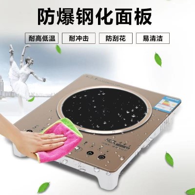 大功率电磁炉平面商用爆炒电磁灶3500W 触摸屏家用智能快速火锅炉图5