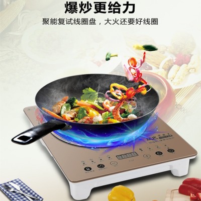 大功率电磁炉平面商用爆炒电磁灶3500W 触摸屏家用智能快速火锅炉图2