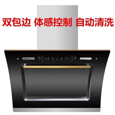 大吸力抽油烟机家用钢化玻璃弧形双电机金包边体感自动清洗侧吸式图2