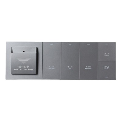 触摸开关 酒店专用墙壁智能大板连体开关插座 智能开关厂家批发图5