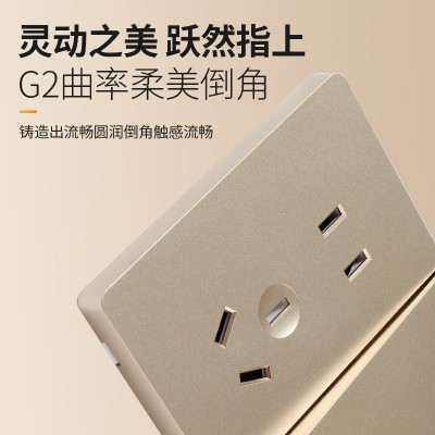 厂家定制暗装开关插座批发 空白面板单双控墙壁插座开关一开五孔图4