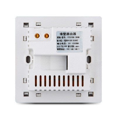 86型USB酒店面板AP智能 入墙式墙壁无线路由器wifi开关插座面板图5