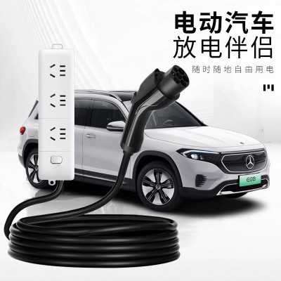 新能源汽车充电器充电桩7kw32A家用交流智能北汽广汽比亚迪等通用图5