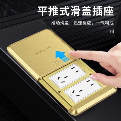 白雕超薄平推式地插插座全铜防水网络滑盖五孔地面十孔地插座电脑图2