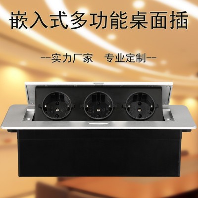 法标欧标英标铝合金多功能三孔桌面插座办公家具弹起式隐藏插座盒图3