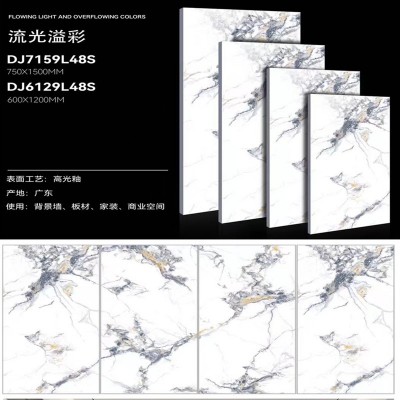 奢石瓷砖通体大理石地砖750x1500酒店别墅KTV客厅地板砖900*1800图3