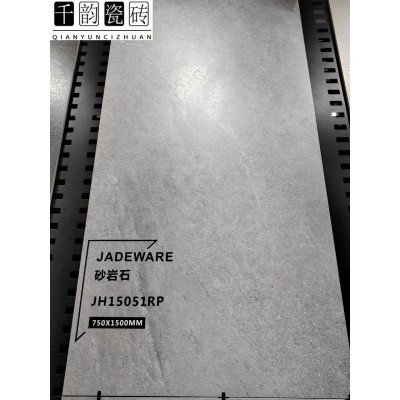 沙岩石通体瓷砖哑光凹凸模具面干粒防滑地砖750x1500别墅客厅瓷砖图2
