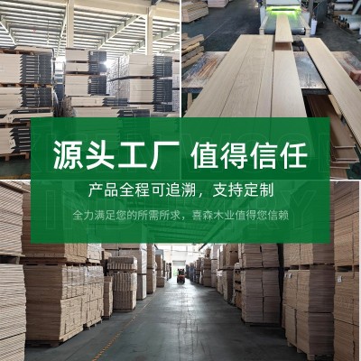 橡木木地板纯三层实木地板 原木轻奢风别墅家用纯三层实木NEF级图3