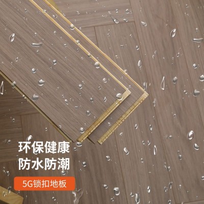 新三层实木复合地板人字拼原木色多色家用别墅酒店复合木地板批发图4