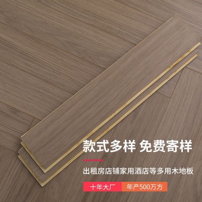 新三层实木复合地板人字拼原木色多色家用别墅酒店复合木地板批发图2