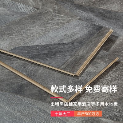 强化复合地板防腐高密度12mm厚家装工装地板 锁扣金刚面防水耐磨图2