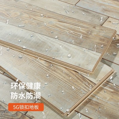 强化复合地板防腐高密度12mm厚家装工装地板 锁扣金刚面防水耐磨图4