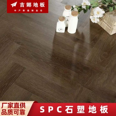 厂家直供防水耐磨防滑阻燃环保家用酒店地板SPC石塑锁扣石晶地板图4