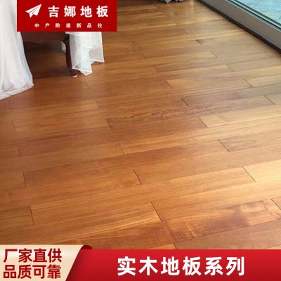 源头厂家直供实木地板现代简约客厅卧室18mm脚感舒适量大价优批发图2