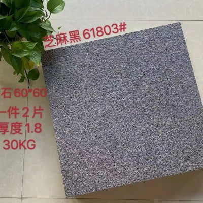 佛山600*600PC砖石英砖户外砖地铺石广场砖园林砖绿化砖厂家批发图3