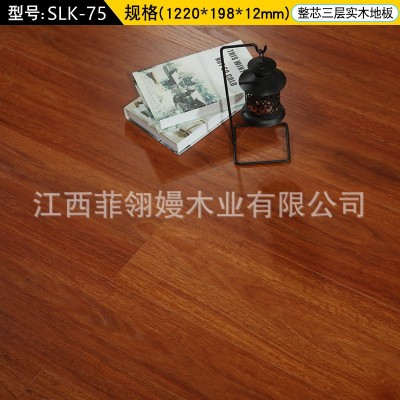 新三层实木地板ENF家用多层实木地板地暖复合地板常州木地板批发图5