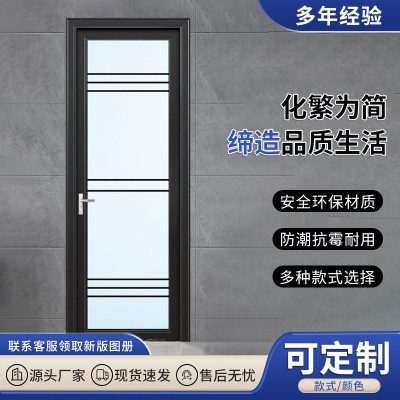 简约钢化玻璃门卫生间门洗手间平开门家用室内浴室门玻璃门批发图3