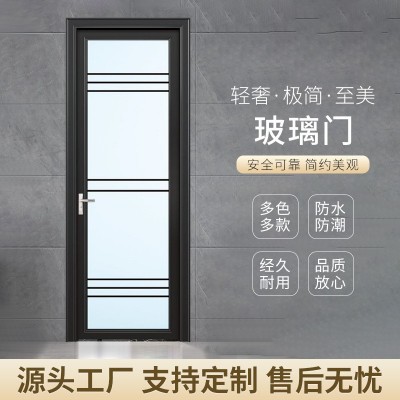 简约钢化玻璃门卫生间门洗手间平开门家用室内浴室门玻璃门批发图5
