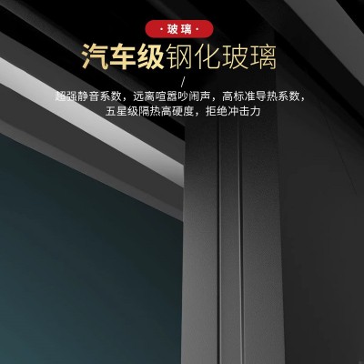 上海108断桥铝门窗 纱窗一体平开窗封阳台窗户隔音窗铝合金门窗图2