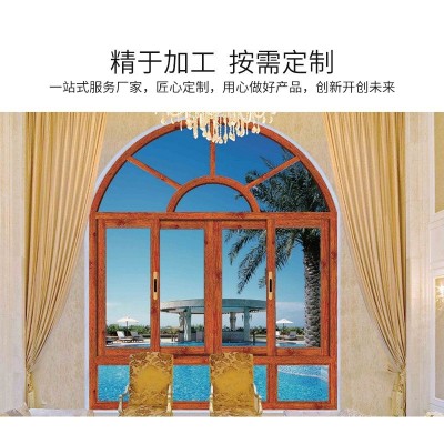 断桥铝合金窗阳台室内隔热玻璃推拉窗国外一站式设计安装图4
