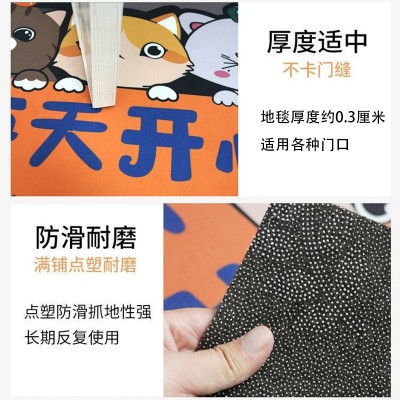 辛普森卡通地毯网红进门地垫客厅卧室阳台卫生间脚垫防滑潮牌门垫  1块图2