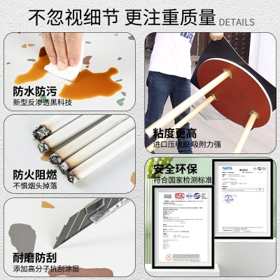 PVC自粘地板贴家用水泥地直接铺贴纸加厚耐磨防水防滑石塑地板革  1平方米图2