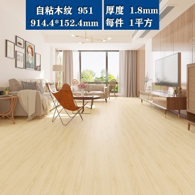 pvc地板贴客厅防水卧室自粘地贴水泥地直接铺加厚家用自粘地板  1平方米图4