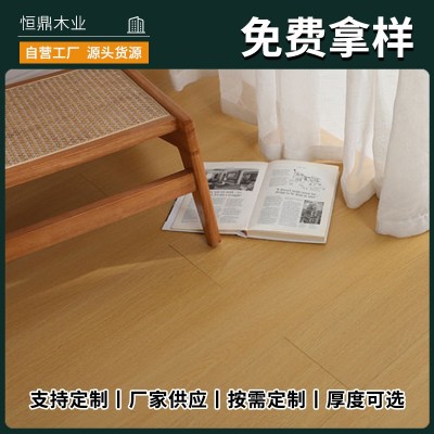 家用实木木地板12mm环保高耐磨防水简约工装木地板厂家供应  1平方米图2