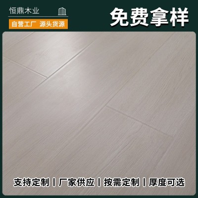 厂家直销新三层实木复合地板家装工装商用装修卧室客厅地板  1平方米图3