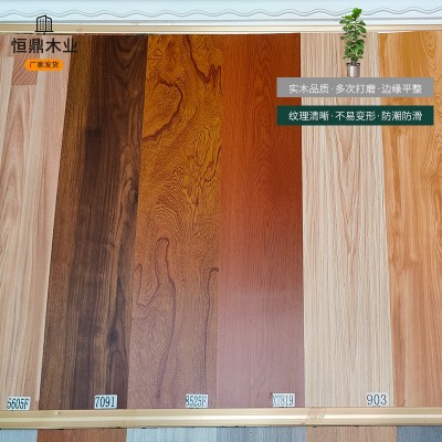 北欧家用耐磨高密度实木复合地板酒店工程商场门店强化木地板  1平方米图4