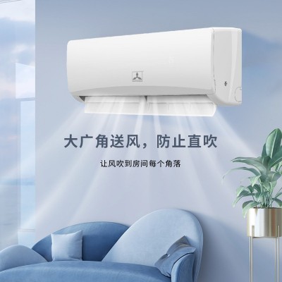 三凌空调挂机1匹冷暖单冷壁挂式定频家用低噪节能空调厂家直销        1件图2