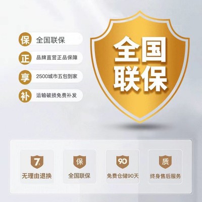 三凌空调挂机1匹冷暖单冷壁挂式定频家用低噪节能空调厂家直销        1件图3