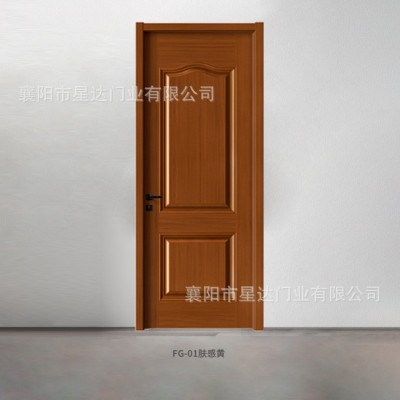 实木批发红色卧室门新中式现代简约复合门家用卧室门套装门生态门     1套图2