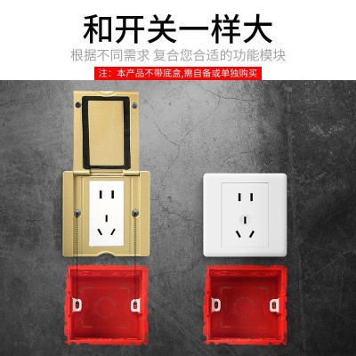 国际电工86型地插开启式翻盖地插隐形插座五孔带USB地插地面插座  1个图4