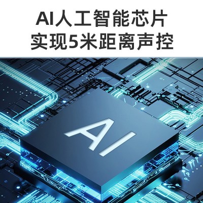 曼科离线语音开关无线远程遥控智能声控语音控制家用灯开关零火版  1个图4