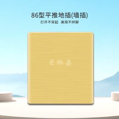 地板插座86型不锈钢银色防水平推滑盖隐藏式地面插座双位五孔地插  1个图5