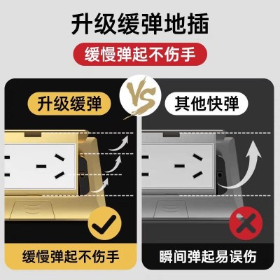全铜地插弹起式防水隐藏式插座盖板不锈钢快慢弹地面五孔 网络插座  1个图3