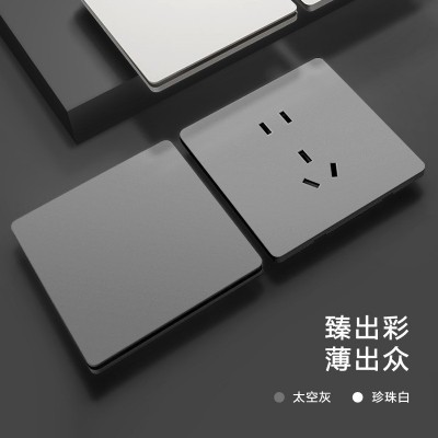STOSIBN松本电器纤薄玛莎灰色肤感哑光暗装86五孔插座无边框开关  1个图5