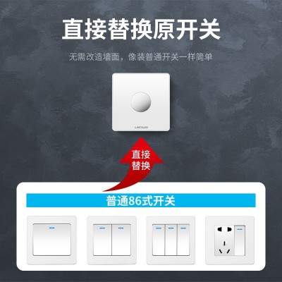 86型触控延时开关面板智能感应灯延迟开关楼道楼梯过道触摸开关  1只图4