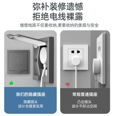 86型暗装隐藏式五孔插座家用内嵌式五孔插座冰箱墙壁嵌入式插座  1个图4