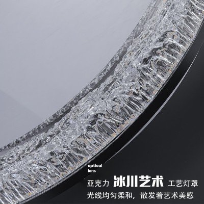 卧室吸顶灯现代简约大气圆形全光谱护眼电镀感极简主卧书房灯     1件图5