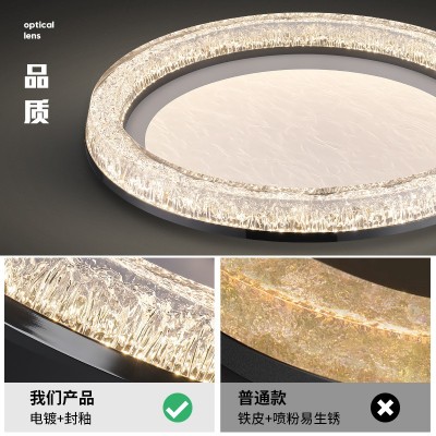 卧室吸顶灯现代简约大气圆形全光谱护眼电镀感极简主卧书房灯     1件图4