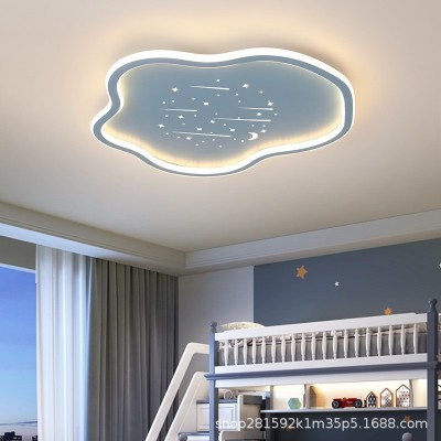 卧室云朵灯LED吸顶灯简约现代主卧儿童房间星空护眼男孩 女孩灯具    1个图4